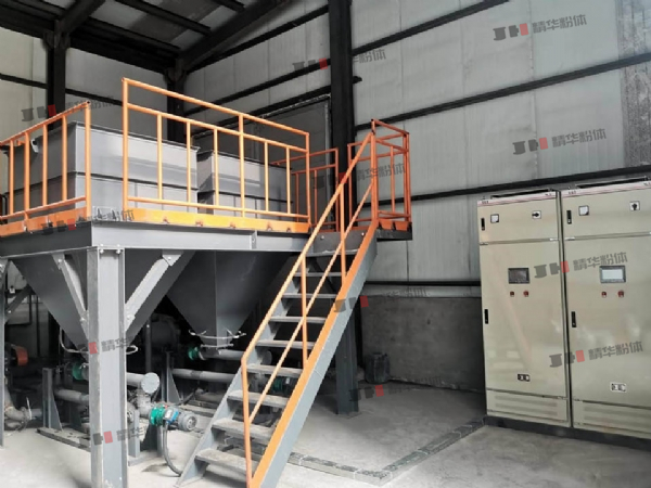 小蘇打研磨機--福建某公司