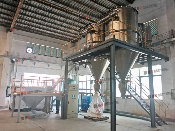 陶瓷釉料氣流粉碎機--廣東某公司