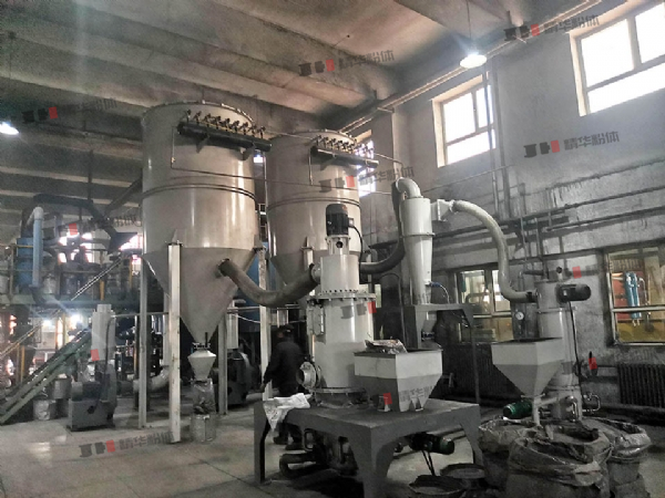 碳化硼超細氣流粉碎機-中硼科技