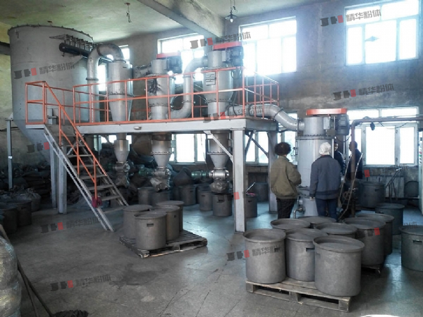 碳化硼氣流粉碎機-敦化市某公司