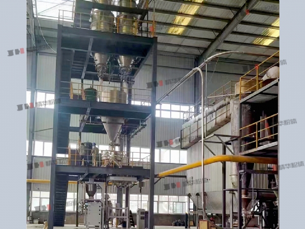 玻璃微珠氣流混合機(jī)--山西海諾某生產(chǎn)現(xiàn)場